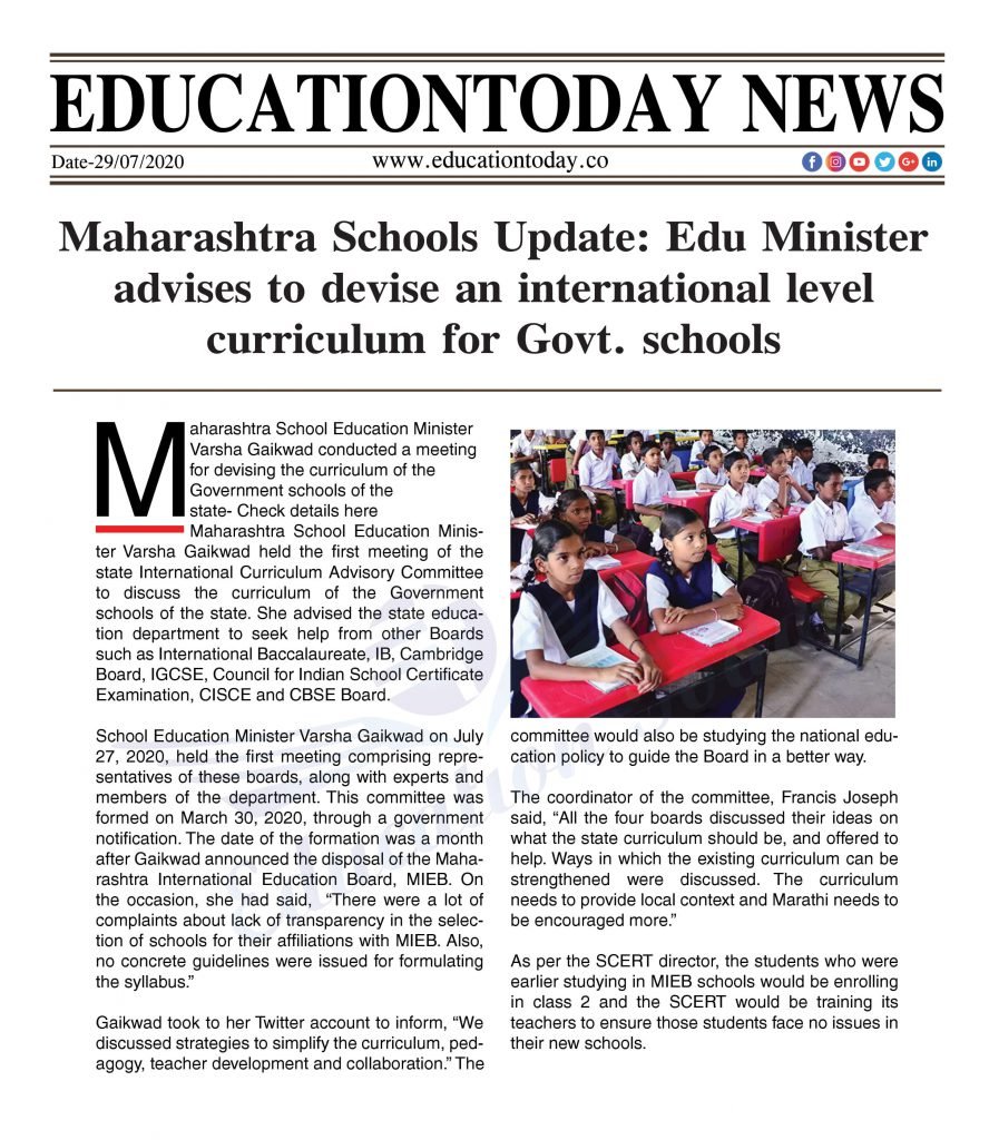 Maharashtra Schools Update: Edu Minister advises to devise an international level curriculum for Govt. schools