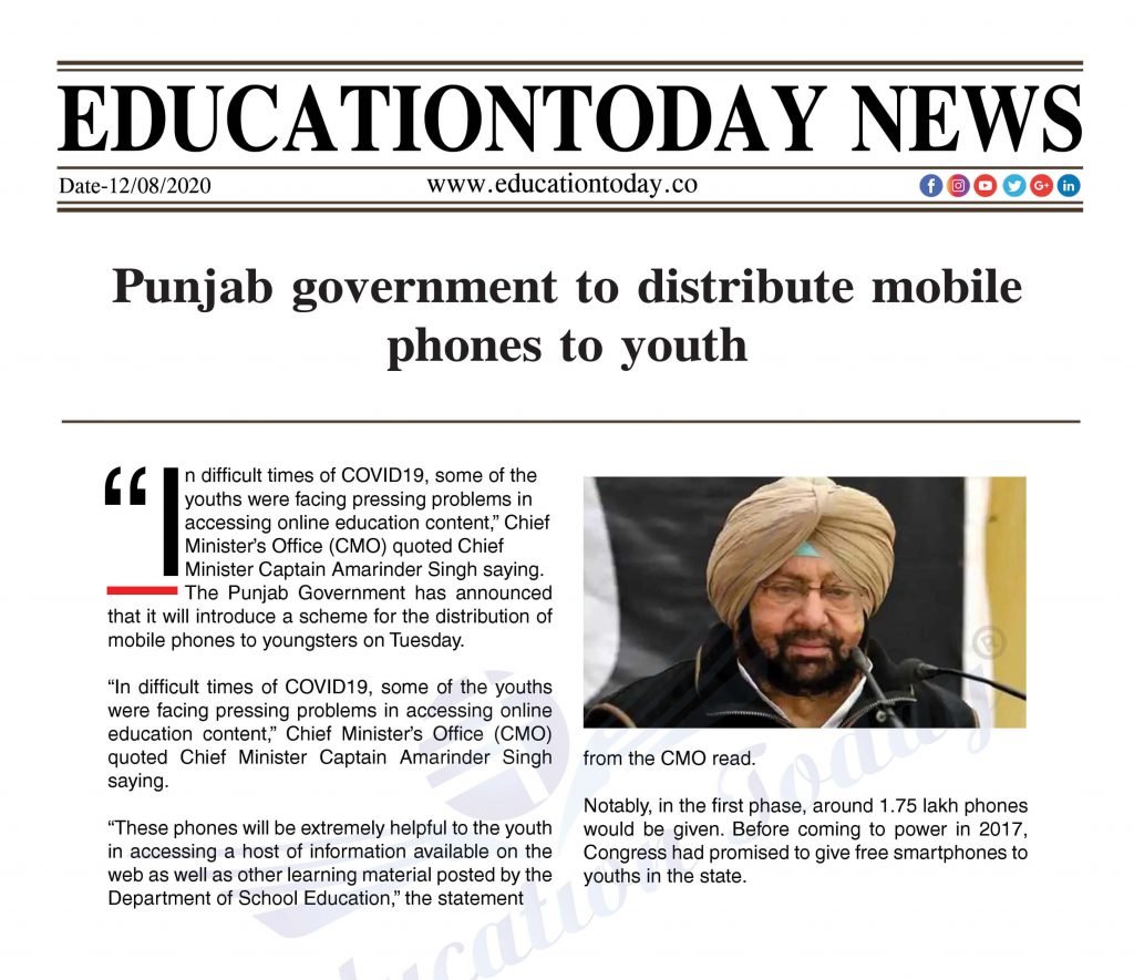 Punjab government to distribute mobile phones to youth