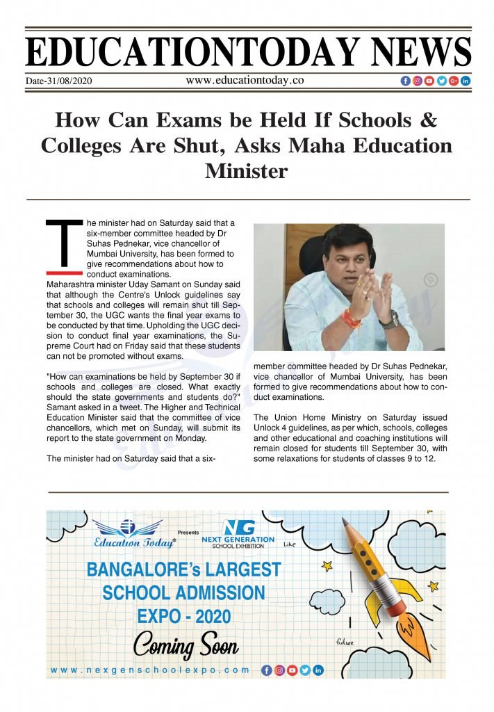 How Can Exams be Held If Schools & Colleges Are Shut, Asks Maha Education Minister
