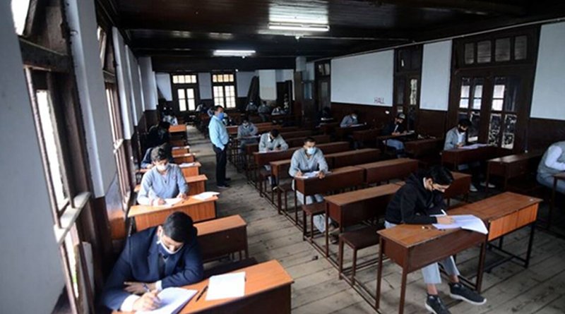 Bihar Board extends application process for Class 12 exam 2021