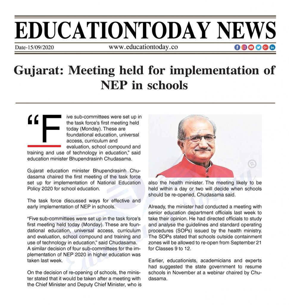 Gujarat: Meeting held for implementation of NEP in schools