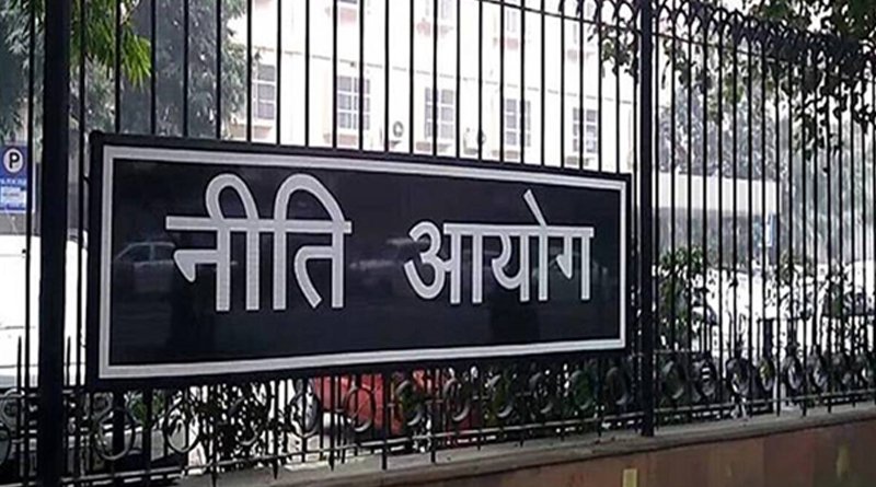NITI Aayog panel for reforms in urban planning education