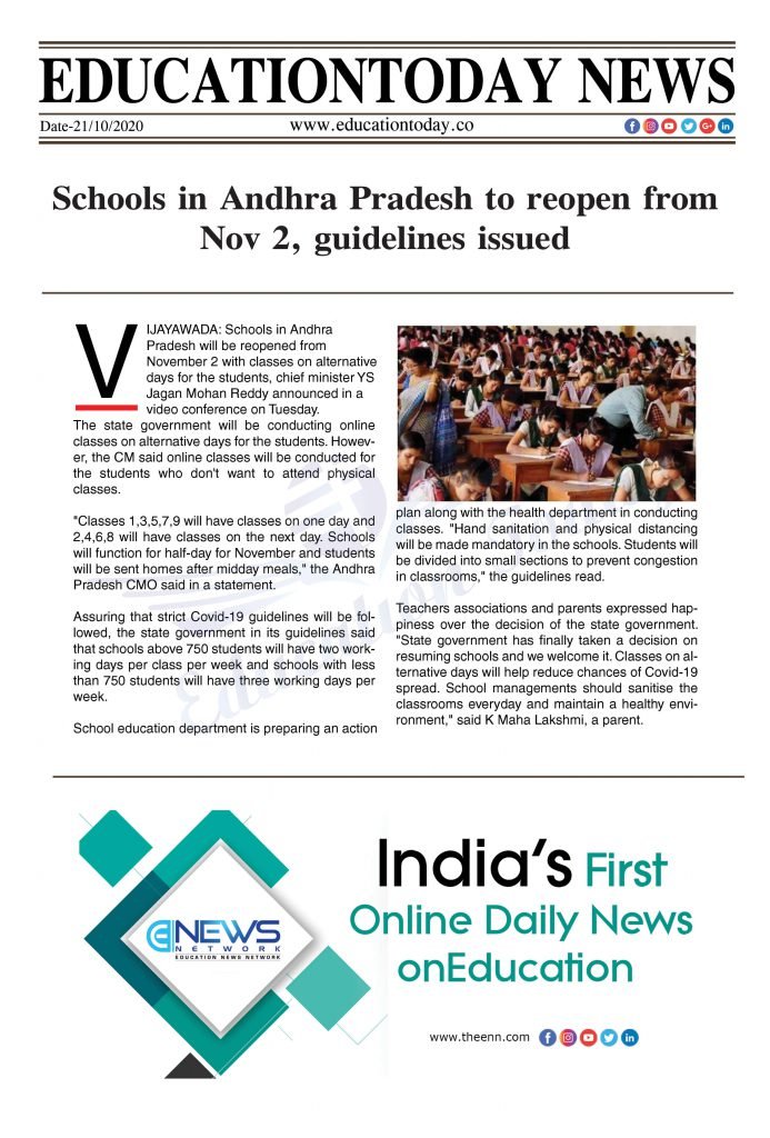 Schools in Andhra Pradesh to reopen from Nov 2, guidelines issued