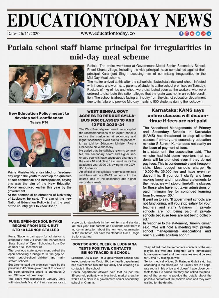Patiala school staff blame principal for irregularities in mid-day meal scheme