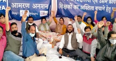 Jaipur: Private school teacher on hunger strike admitted to hospital