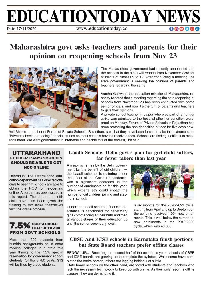 Maharashtra govt asks teachers and parents for their opinion on reopening schools from Nov 23