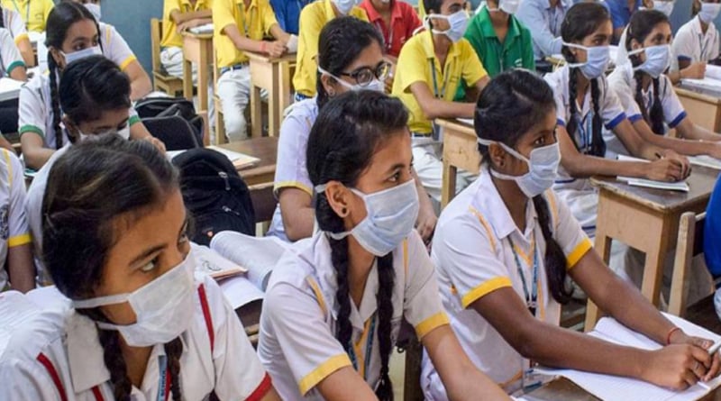 Maharashtra schools to reopen for classes 5 to 8 after consulting health dept