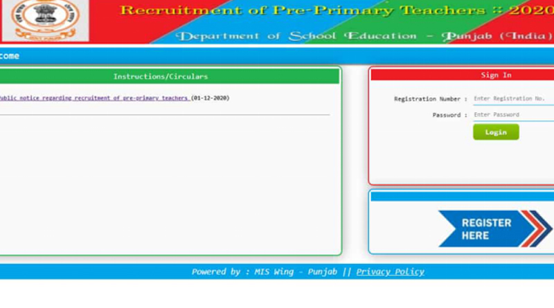 Punjab Pre-Primary School Teacher Recruitment 2020: Registration ends today