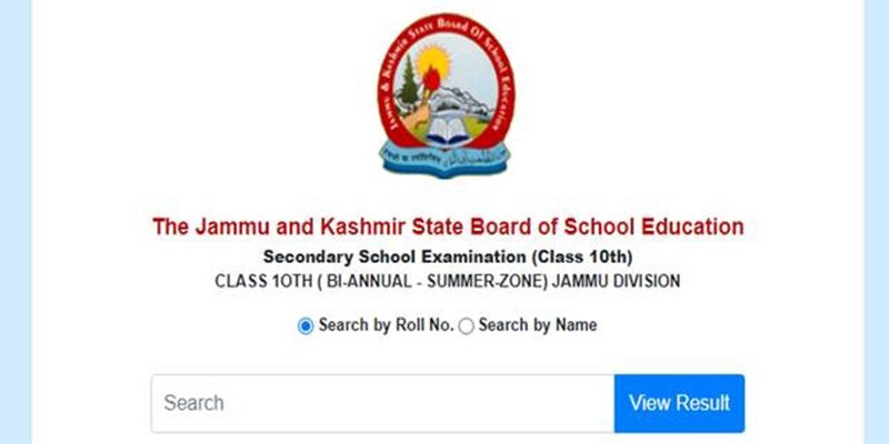 JKBOSE class 10 results 2020 for Jammu division declared