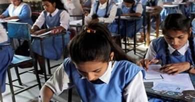 Assam to conduct board exams 2021 for Class 10 & 12