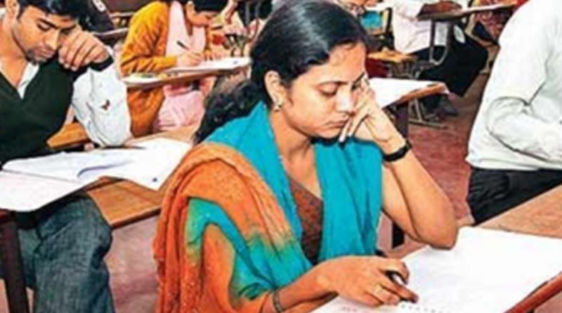 REET Exams to be held on Sept 26