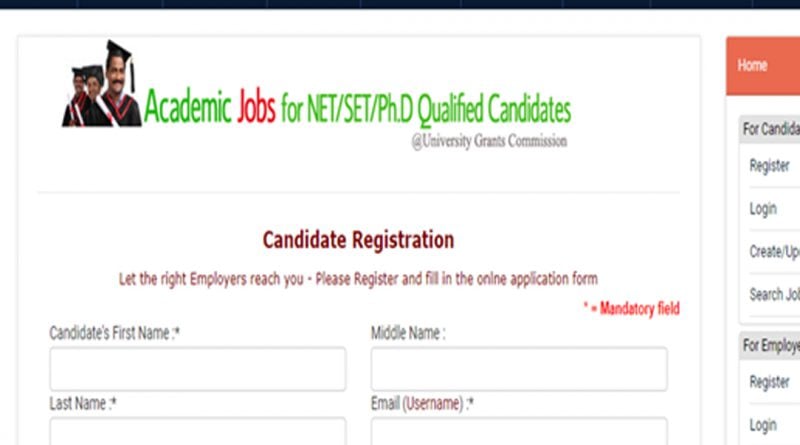 UGC academic job portal launched for NET, SET & PhD qualified candidates