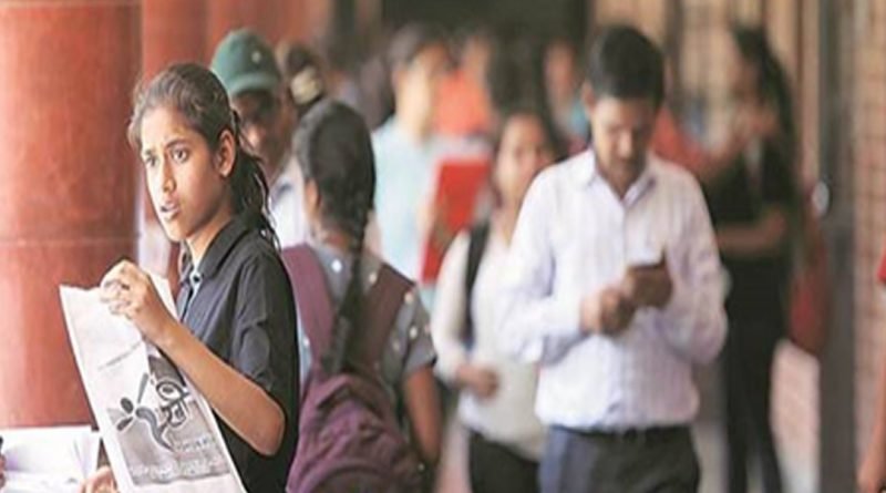 Karnataka CET will not be a criterion for BSc admissions 2021