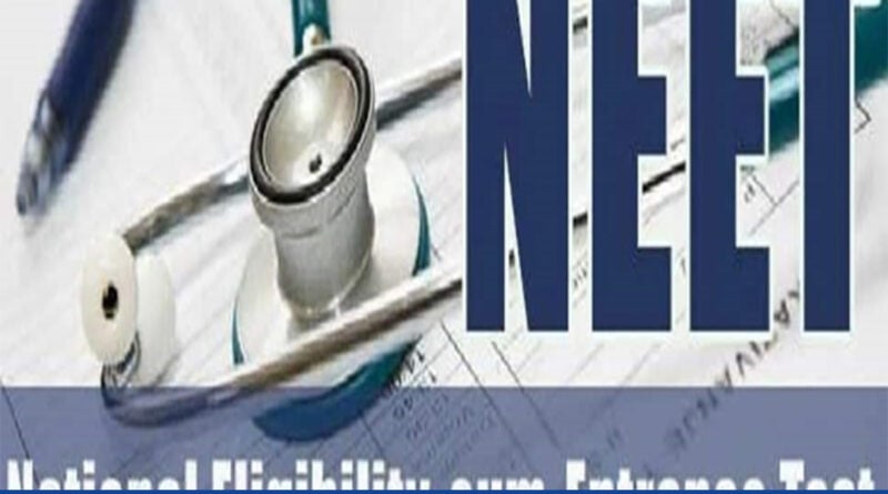 NEET UG 2021 exam to be held in Dubai