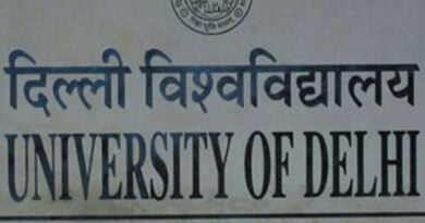 DU Teachers' Association Protests Against Implementation Of NEP 2020 - Education News