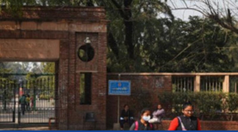 Delhi University to start FYUP - Education News