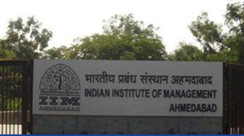 IIM Ahmedabad & Bank of America to set up centre for digital transformation - Education News