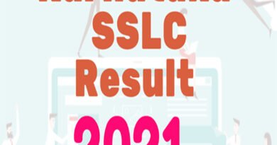 Karnataka SSLC 2021 result declared - Education Today