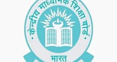 CBSE admit card released for private & regular candidates of classes 10 & 12 – Education News