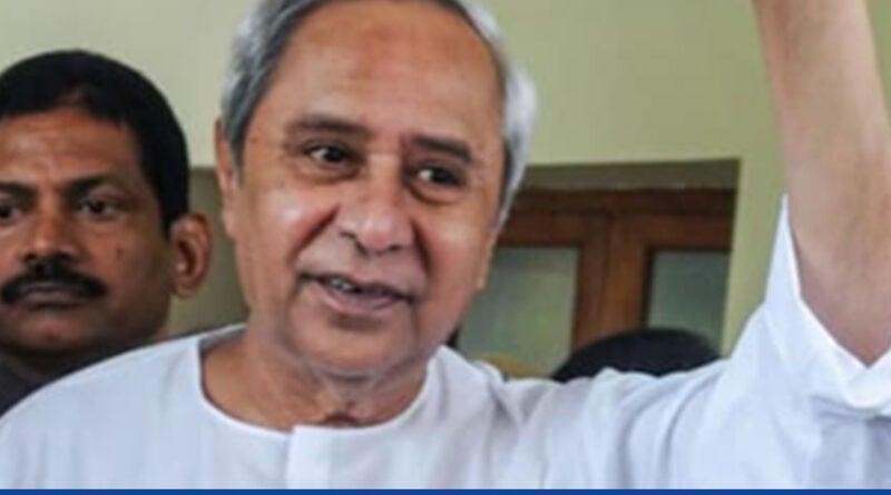 Over 1,000 govt schools in Odisha will be transformed with modern facilities, says Chief Minister – Education News