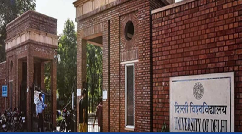 DU Likely To Reopen Campus For Science Students - Education News