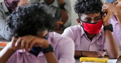 Kerala Educational Institutions To Remain Shut - Education News