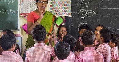 Karnataka Private Schools Win Court Battle Against Govt Regarding Fee Reduction - Education News