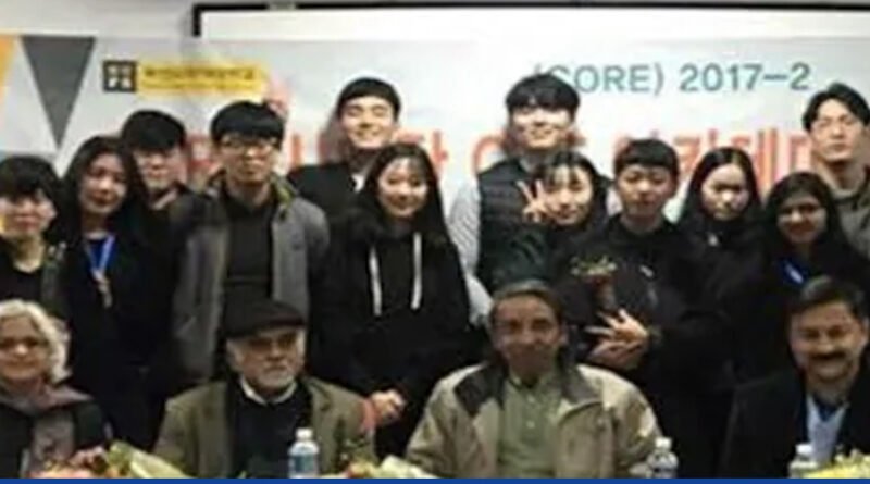 JNU organizes Korean language teacher training programme - Education News