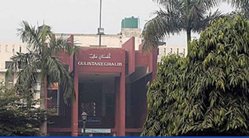 Student Groups urge Jamia Millia Islamia To Reopen Campus