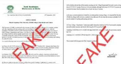 DU alerts students about ‘fake news’ regarding university reopening