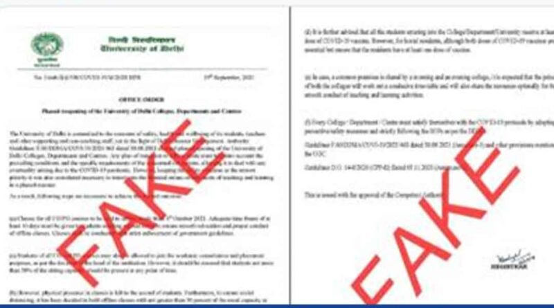 DU alerts students about ‘fake news’ regarding university reopening