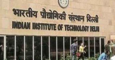 IIT Delhi Sets Up Centre Of Excellence On Quantum Technologies - Education News India
