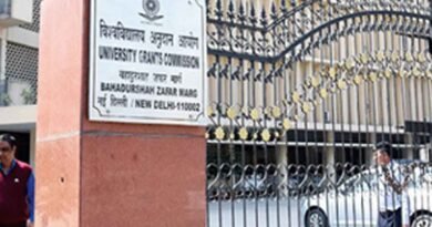 UGC Stops GITAM From Offering Online & ODL Courses For 1 Year