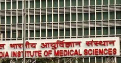 AIIMS, Rishikesh signs MoU with King's College, London -