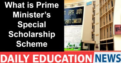 Admit Students Under Prime Minister’s Special Scholarship Scheme (PMSSS) Without Fail: UGC To Colleges – Education News India
