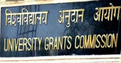 UGC to provide four Scholarship Schemes For College & University Students - Education News India