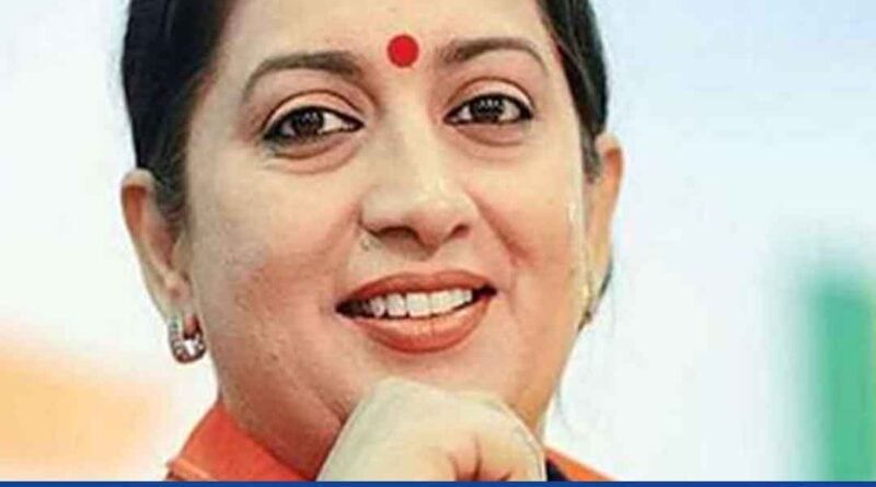 Smriti Irani urged to give special stipend to women for education