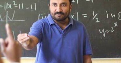 Super 30 founder Anand Kumar awarded for imparting mathematical knowledge to poor students - Education News