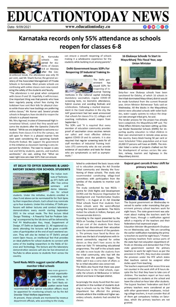 Education News India