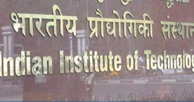 IIT Madras And Japanese Research Firm To Launch Advanced Diploma Programme in Virtual Reality