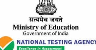 NTA releases Answer Keys for CUCET 2021 - Education News India