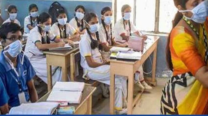 Odisha govt releases guidelines for school reopening for Classes 8 and 11