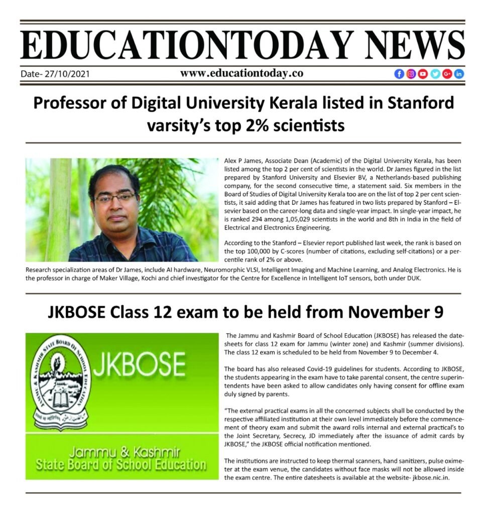 Education News India
