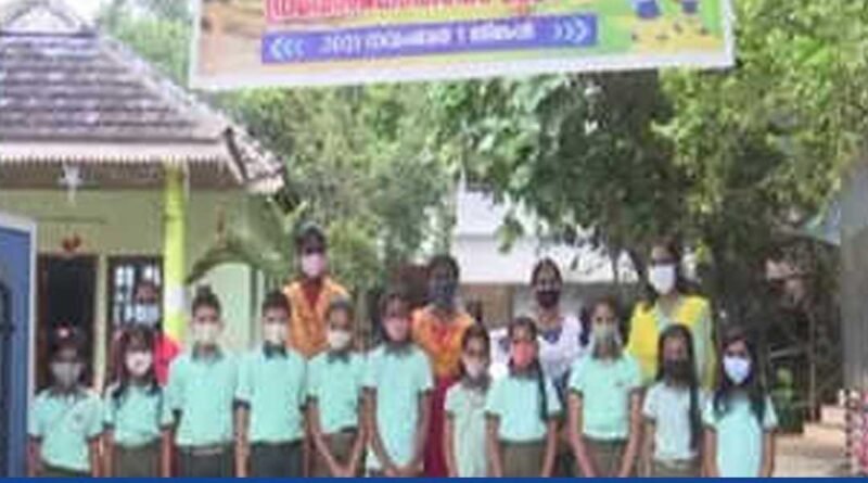 Kochi School adopts gender-neutral uniform for students