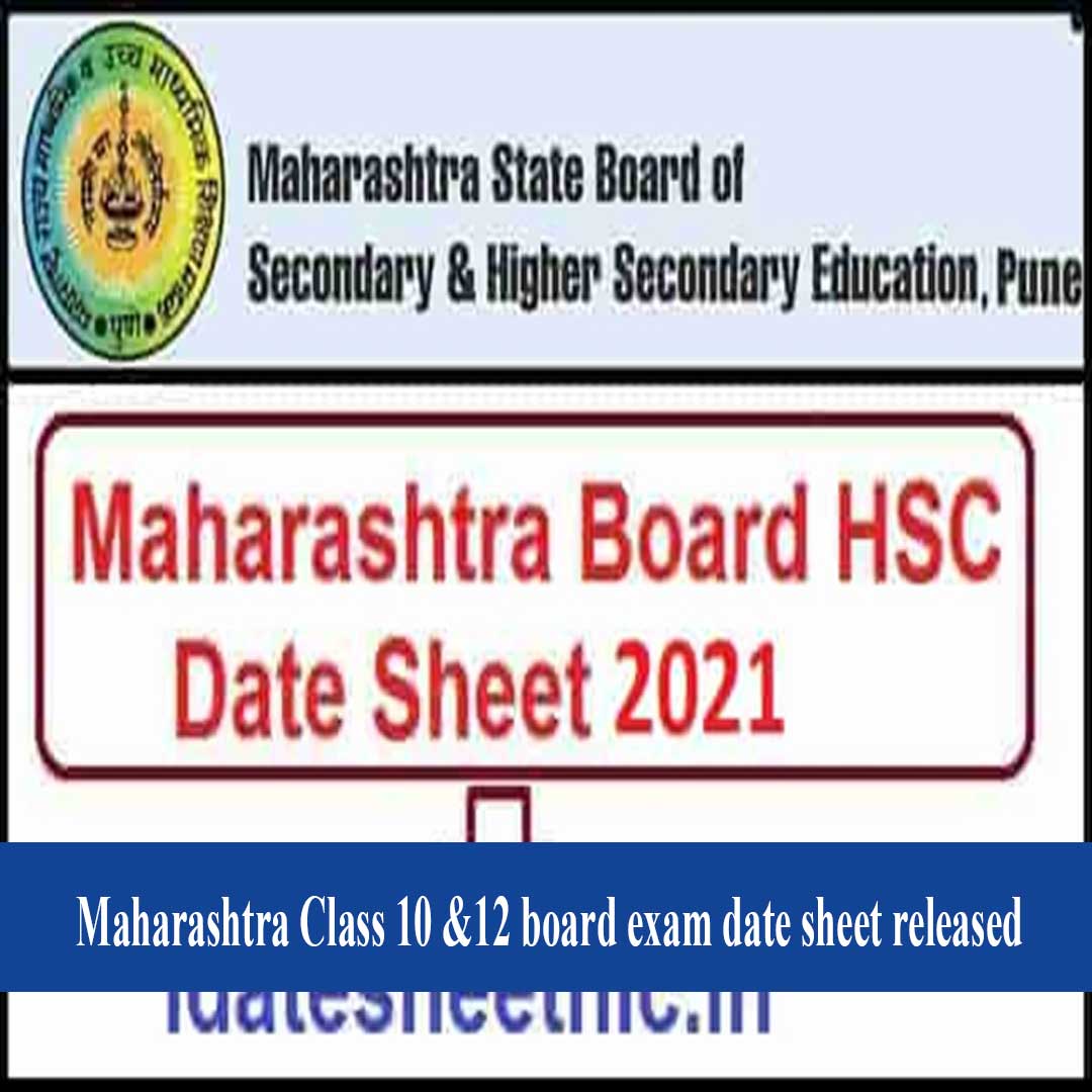 Maharashtra Class 10 &12 board exam date sheet released