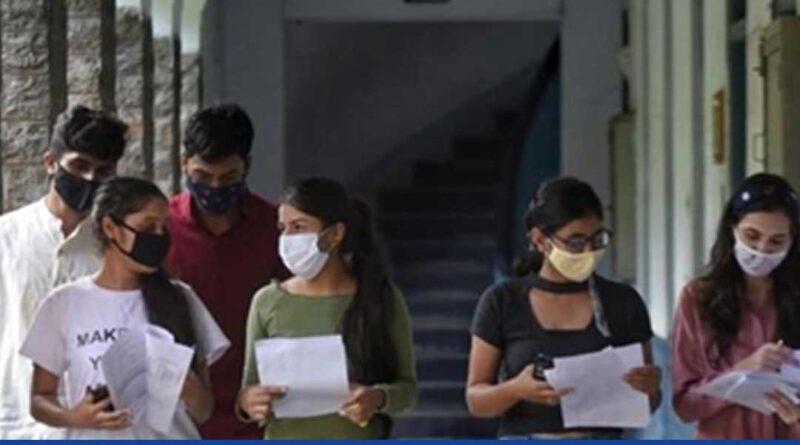 NEET counselling for all India quota seats to be conducted in four rounds