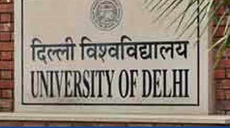 Delhi University Considers Setting Up Nanomedical Institute