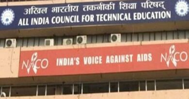 AICTE extends ban on new engineering colleges till 2024 - Education News