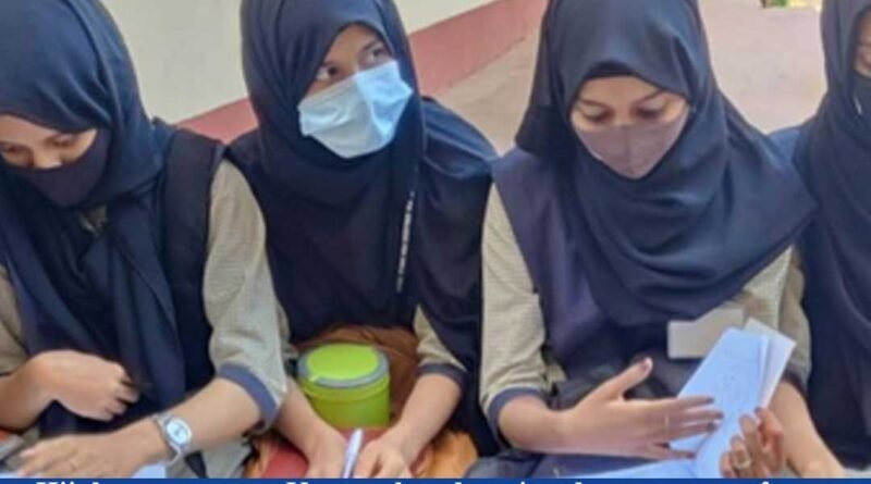 Hijab controversy: Karnataka education department to frame guidelines on uniforms at colleges