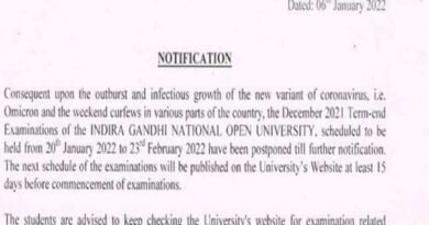 IGNOU TEE December 2021 exams postponed due to omicron